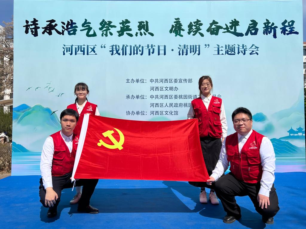 1BF2A