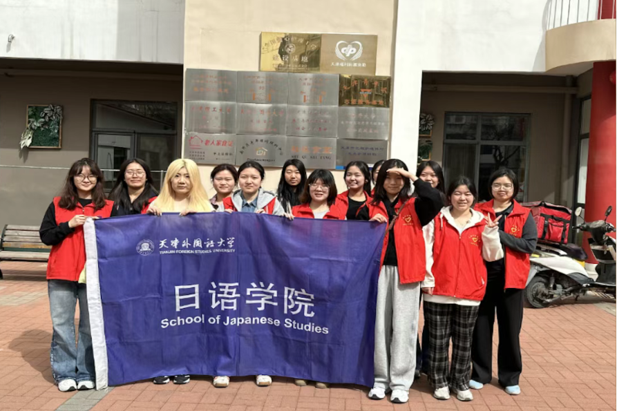 CBC83